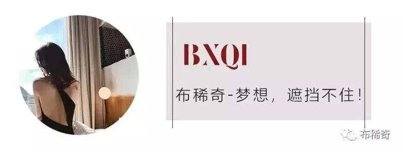 「布稀奇」给抖音运营小白们分享柜姐是怎么被人怼怼怼怼怼火的