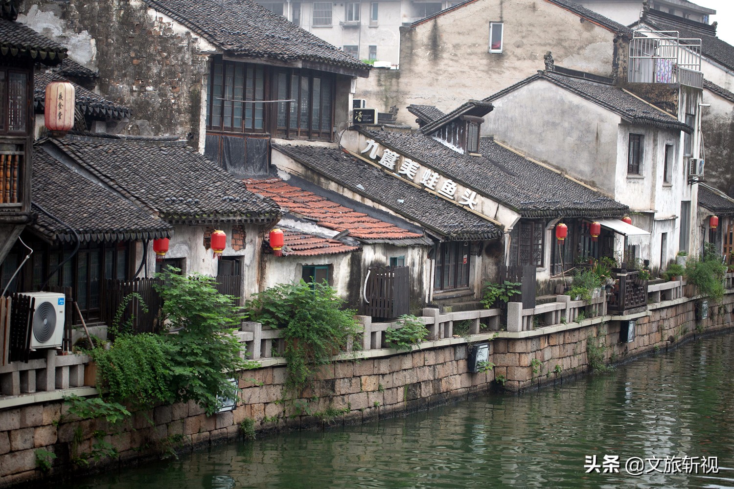 老无锡清名桥,记忆中的变迁无锡清名桥