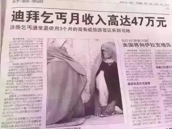 北京遇上西雅图不够浪漫,北京遇上西雅图好不好