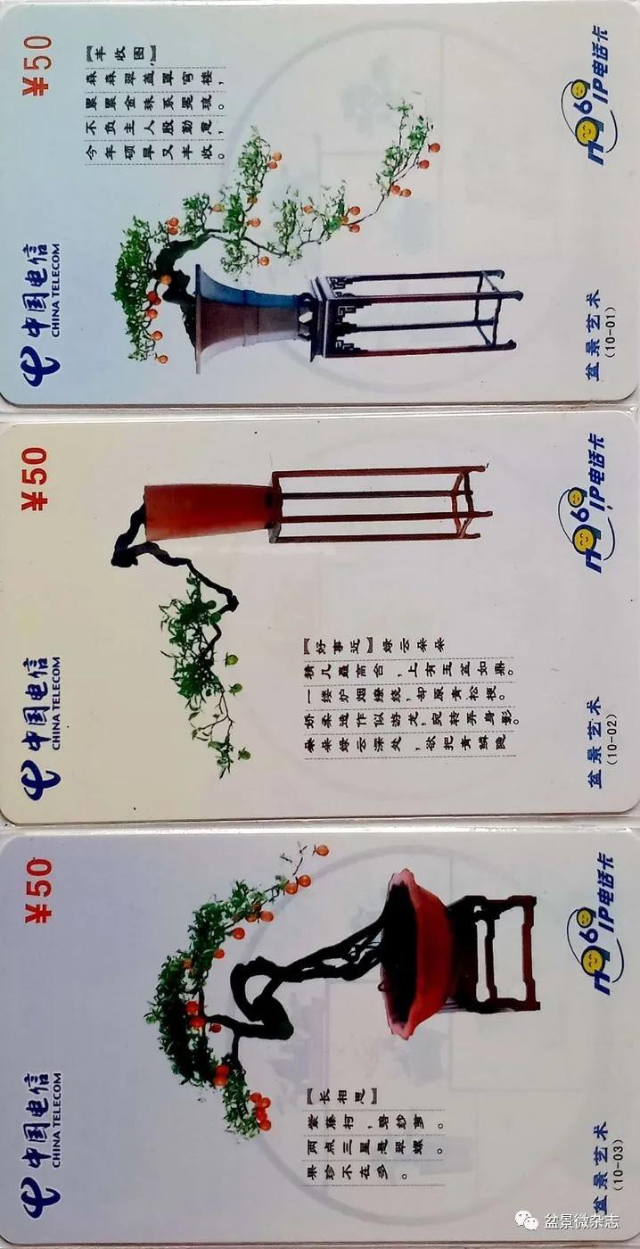 鐩嗘櫙鑱旂郴鐢佃瘽鍙风爜,涓鐩嗘櫙鑱旂郴鏂瑰紡