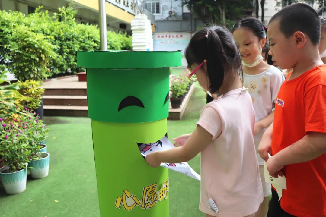 鼓楼第一中心小学开学仪式,鼓楼新学校