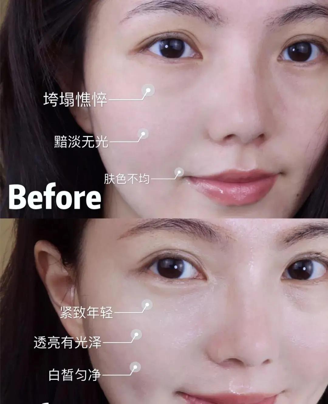 雪花秀紧致弹力面霜,雪花秀滋阴保湿补水紧致面霜