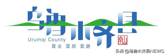 奶疙瘩新疆特色,奶疙瘩新疆阿勒泰