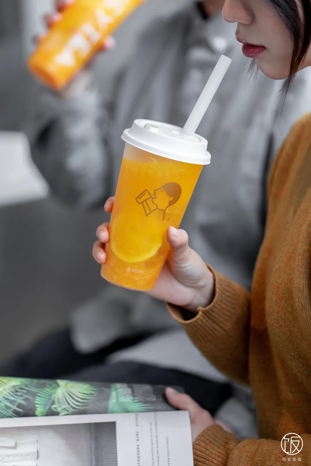 喜茶大橘,喜茶同款爆汁大橘