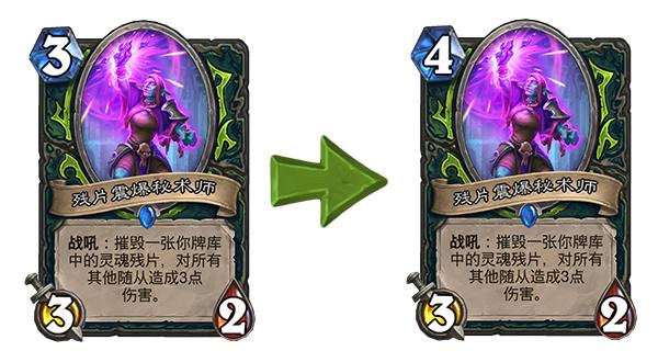 炉石传说标准牧师高胜率任务,炉石传说最高胜率法师牌组