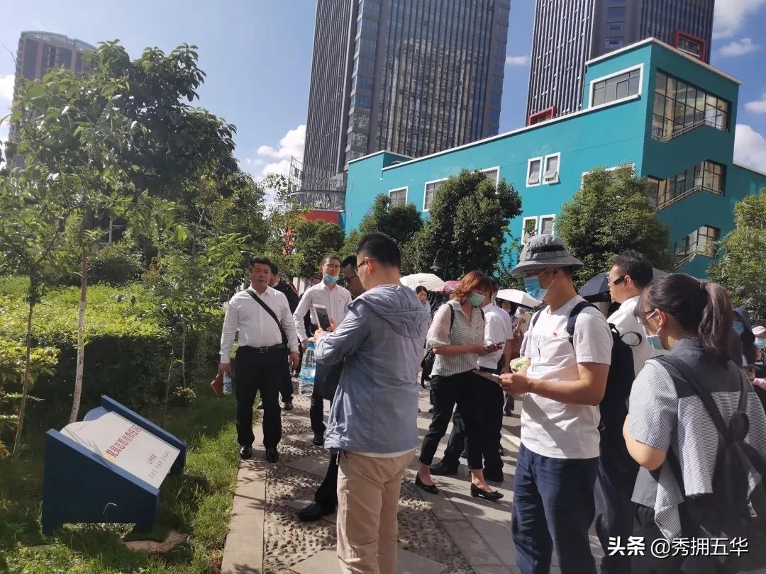 赛诺联行物业服务中心,赛诺联行