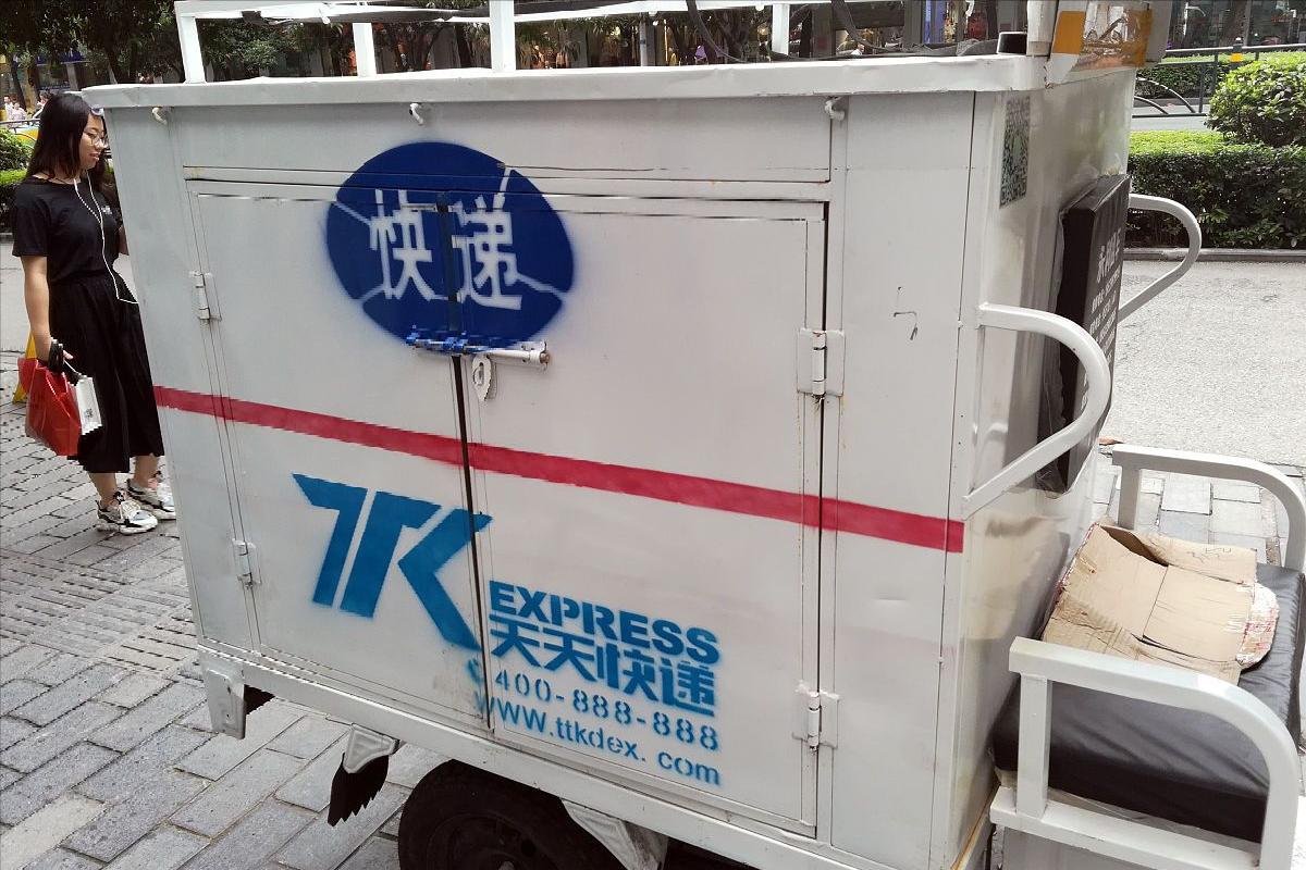 快递先后倒下的三大巨头,两大快递巨头倒下