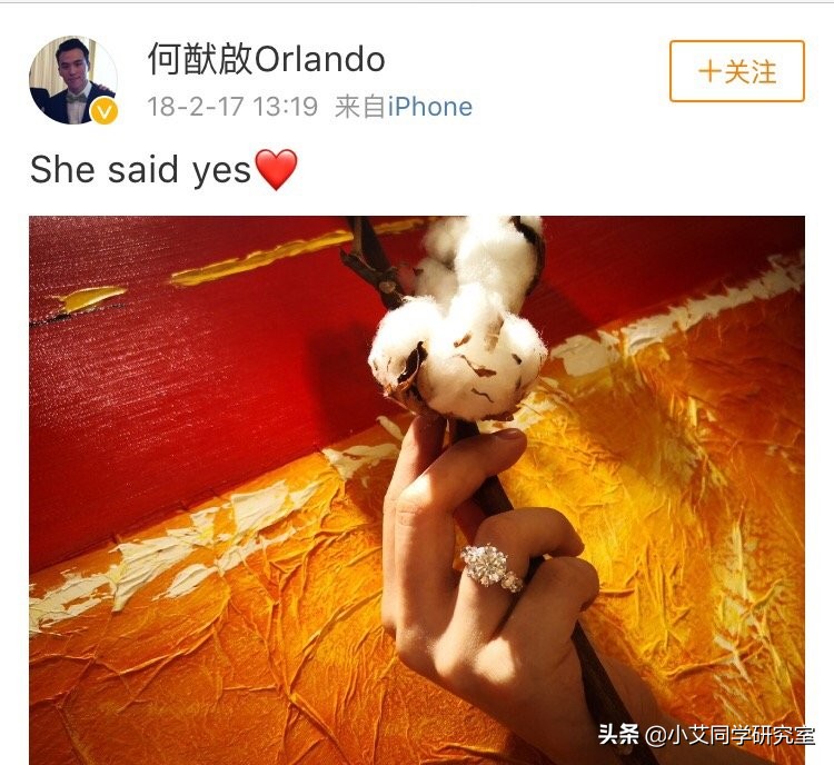 奚梦瑶有没有被赌王家庭接受,奚梦瑶在赌王家中的真实地位