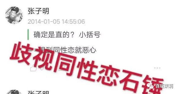 汪峰打破新纪录四婚新恋情,汪峰和明星谈恋情