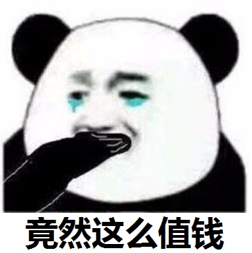 腾讯又盯上小学生的压岁钱?王者荣耀新手办,一个398全球都包邮