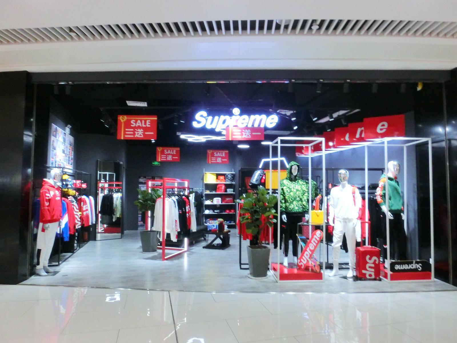 北海有什么大的品牌店吗,北海哪个市场的东西便宜