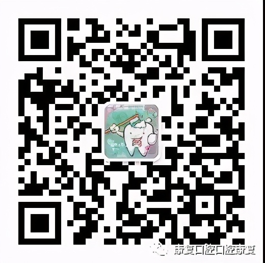 「专病」魔法学校：让孩子在睡梦中“坏牙”变好牙