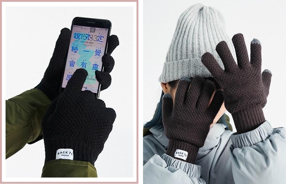 这个冬天最舍得花的钱在这！找了半个月的过冬神器们