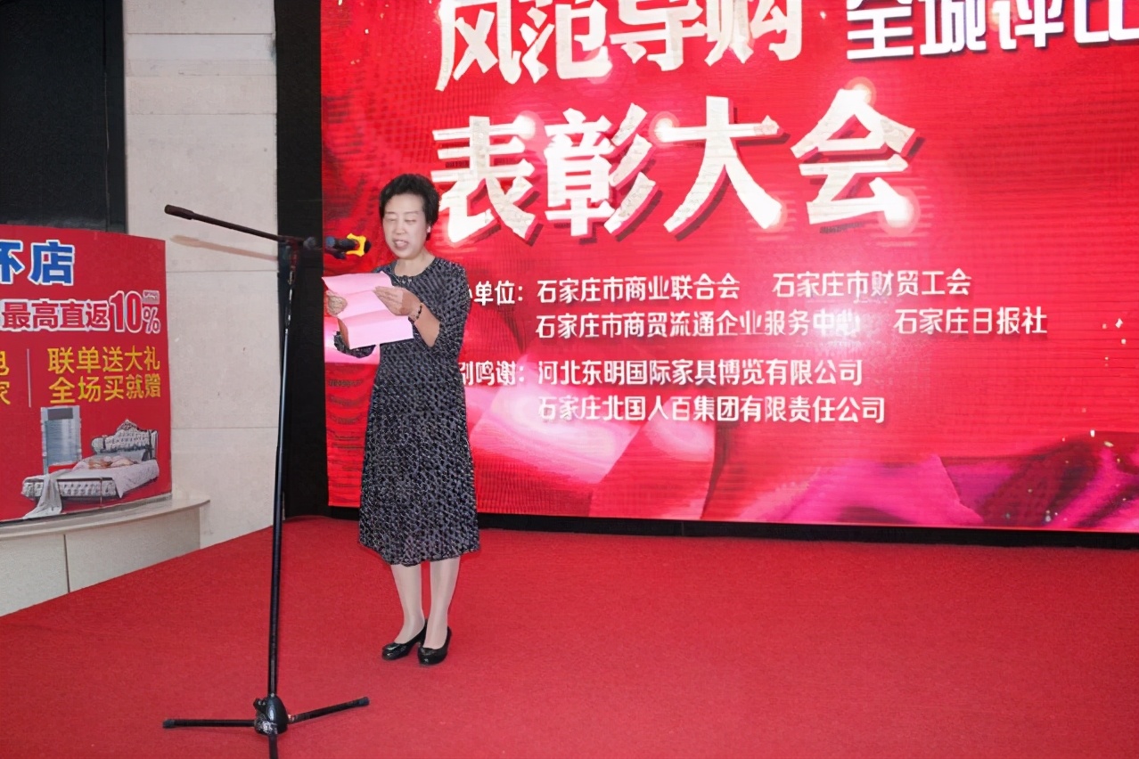 提升服务质量促销活动,提升服务品质的活动