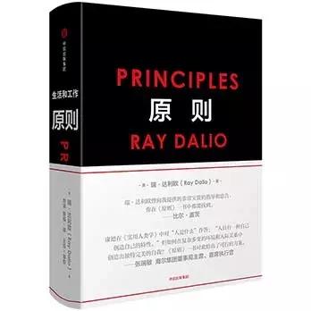 2019最正确的投资,未来的投资机会在哪