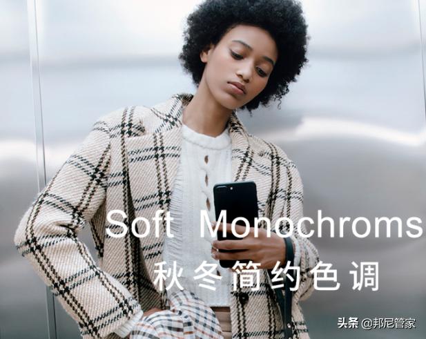 黑五狂欢节海蓝之谜,黑五折扣狂欢