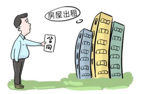 租客提前退押金怎么处理,租客提前退租退物业费