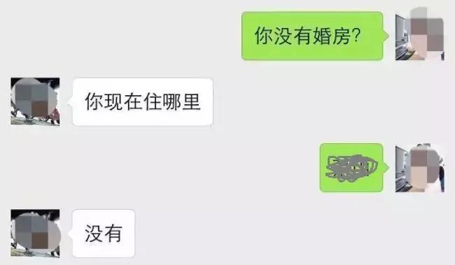 第一次相亲女生三观,第一次相亲去看电影好吗