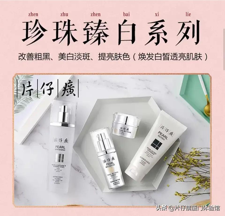 国外化妆品为什么不免税,为什么国外的化妆品都是假的