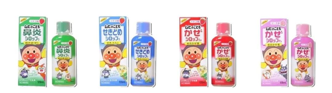 775万瓶儿童感冒糖浆紧急召回!有这款常见药的要注意了