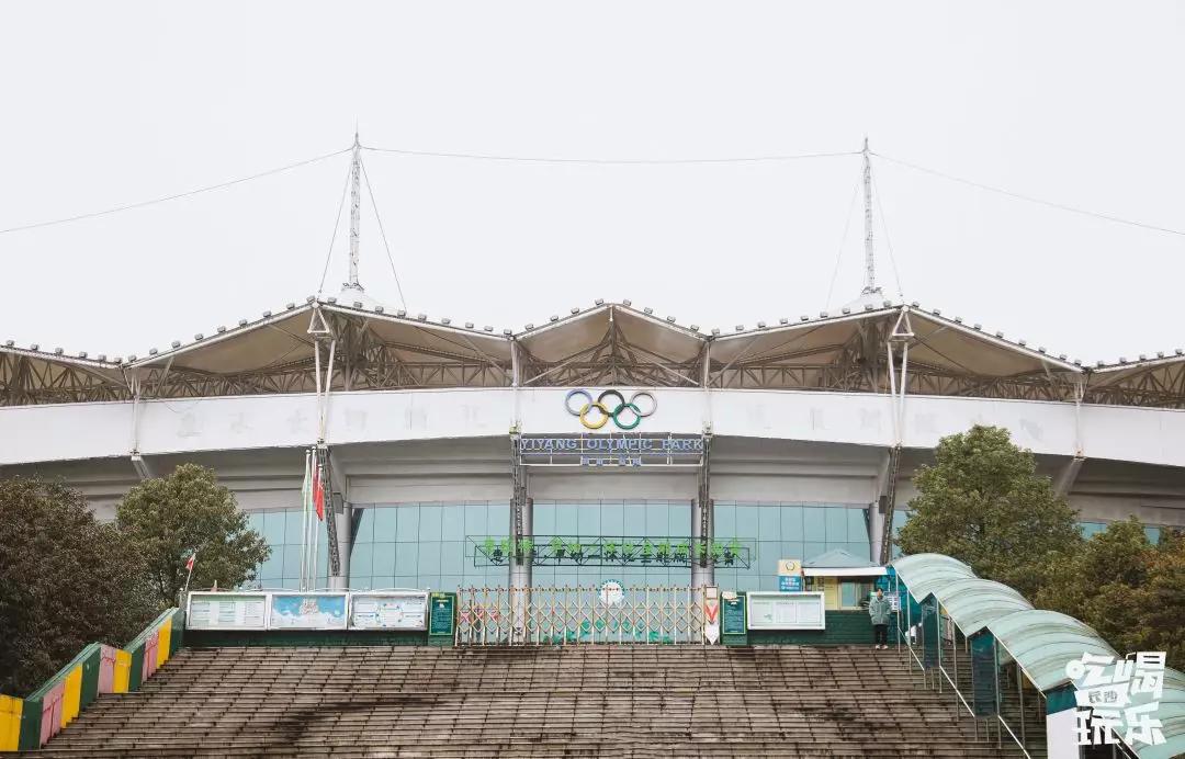 24小时吃遍益阳,3天2夜吃遍西宁