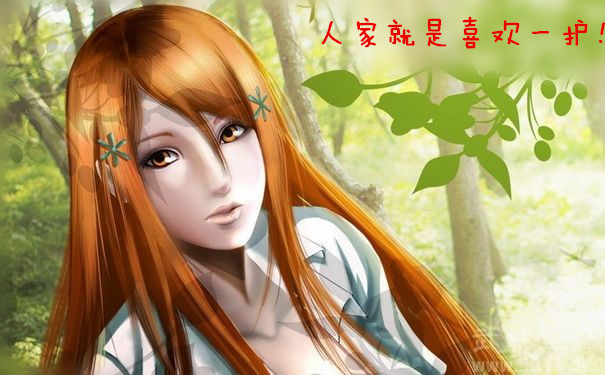 为什么这么多集还不死？盘点日本动漫里最经典的“反面”人物