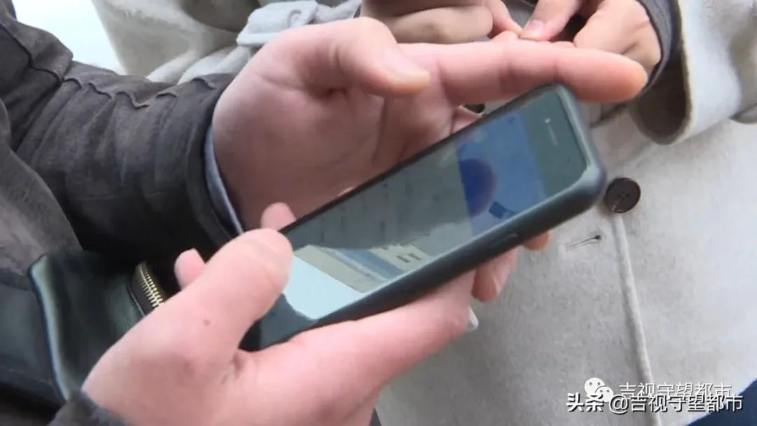 “坑人”的*款贷**！到手七万九，手续费竟要三万二？