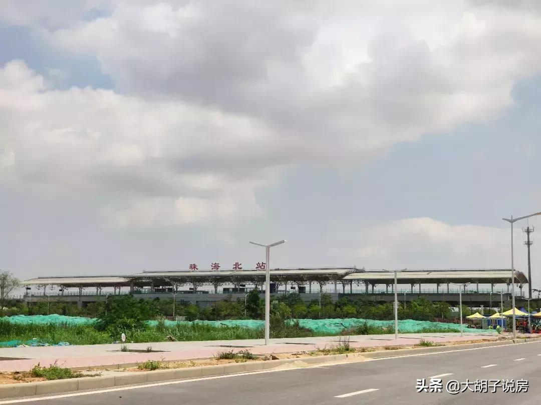 珠海哪里买房捡漏最好,珠海捡漏写字楼