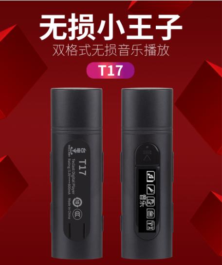 一口气看懂电的发展历史,回顾中国发展历程的电视剧