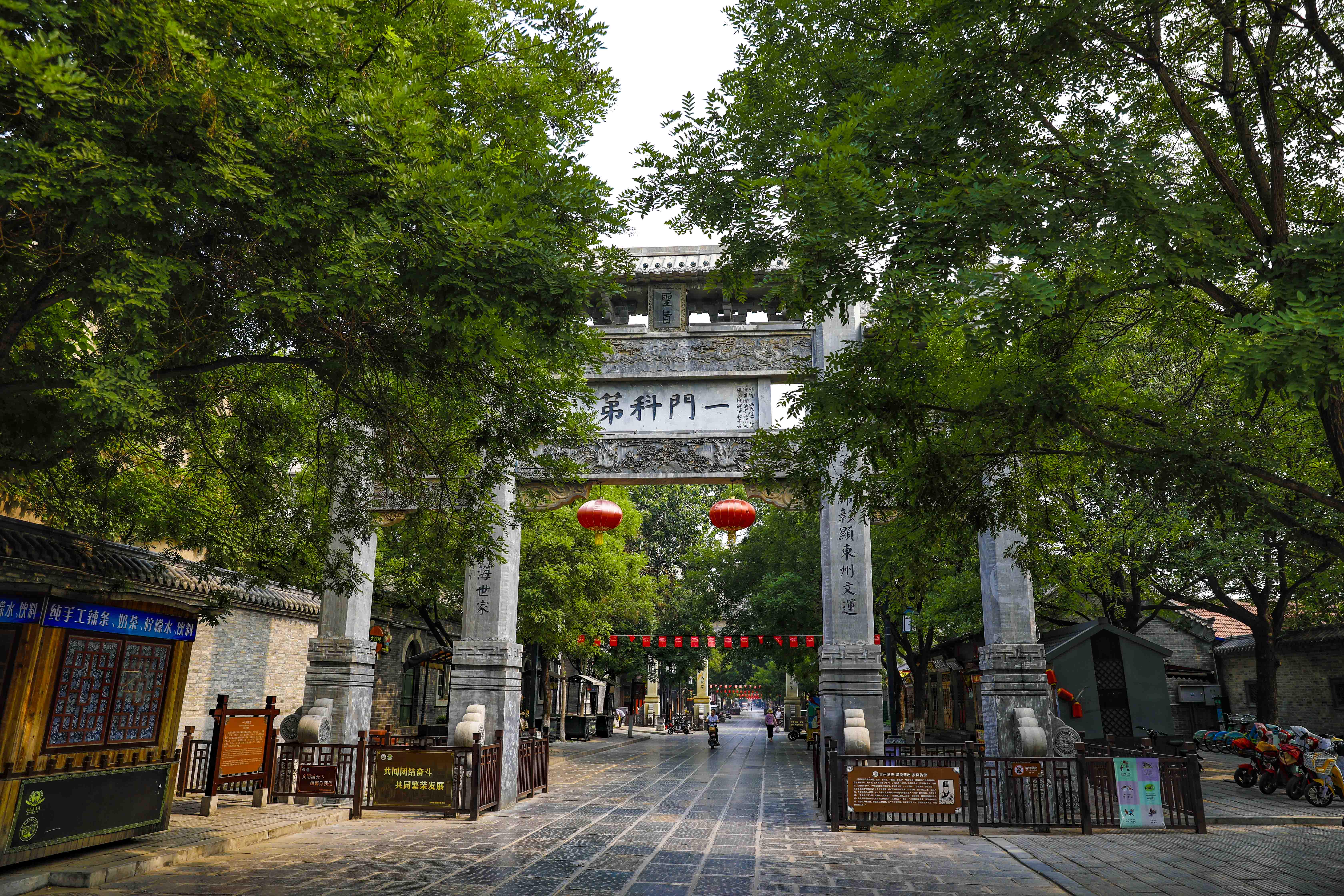 青州夏季一日游的好地方,青州周末旅游攻略