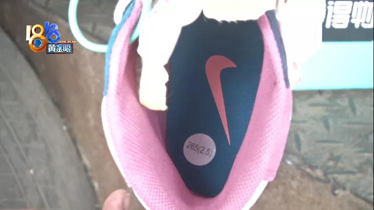 “耐克”新鞋是真是假，小伙辨别首先靠“闻”