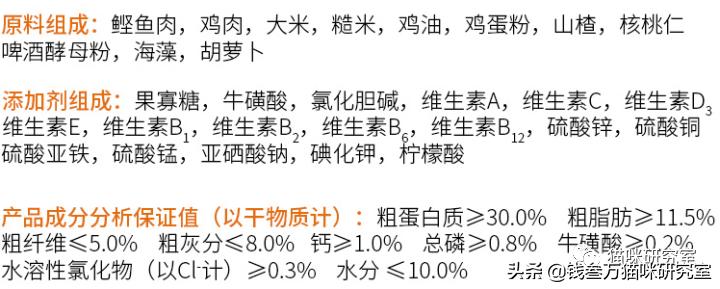 比瑞吉猫粮官方旗舰店配方粮,比瑞吉猫粮怎么买便宜