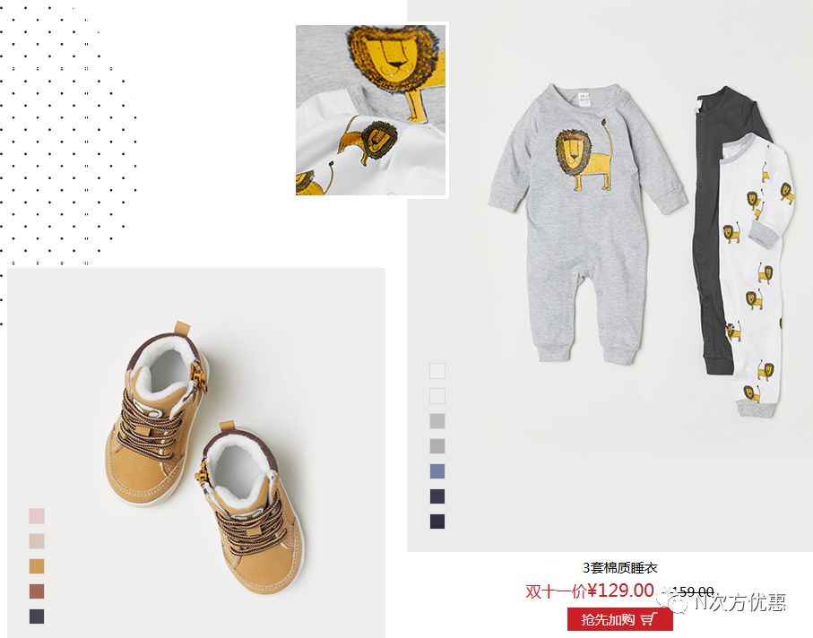 mothercare澶栬锤绔ヨ,mothercare绔ヨ灏捐揣鎵瑰彂