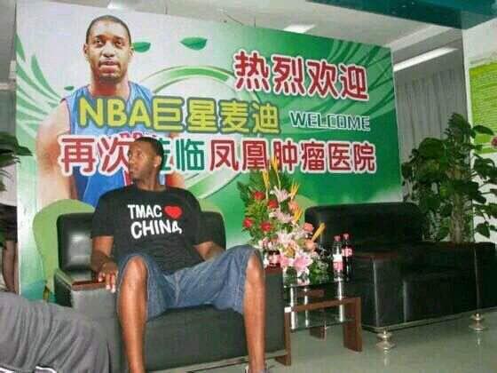 nba球星代言的奇葩品牌,nba球星中国奇葩代言