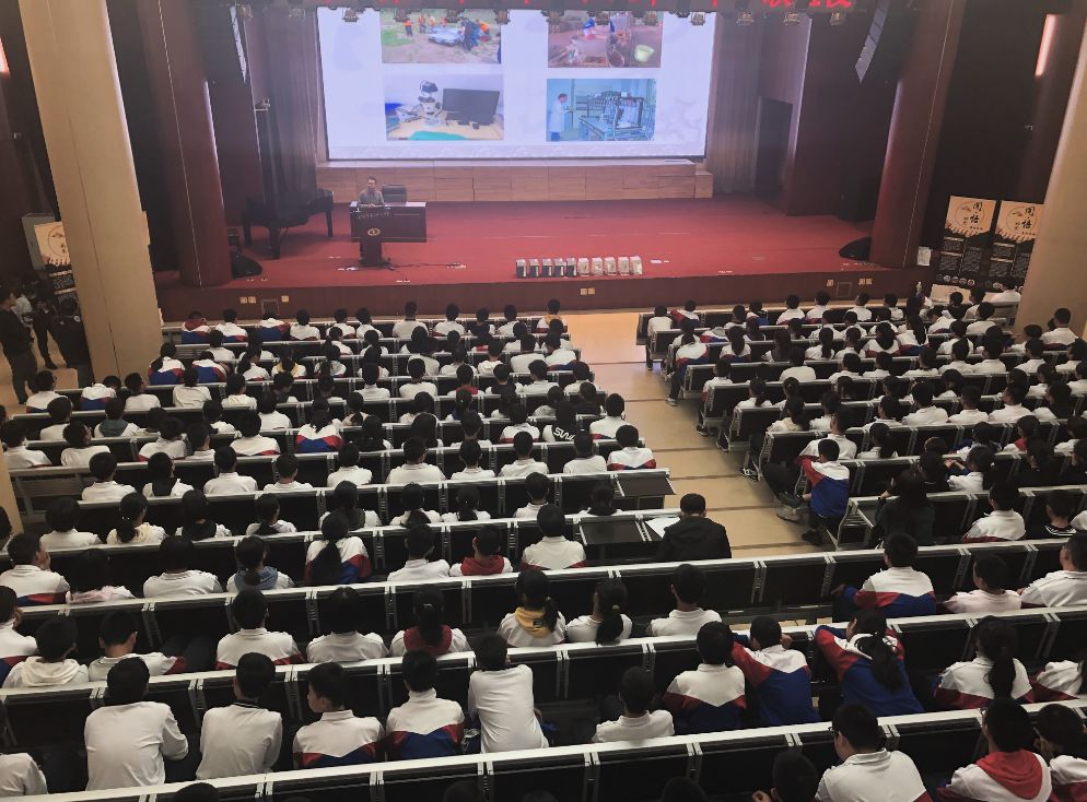 “闻·悟北京”系列活动:走进北京市第二十二中学