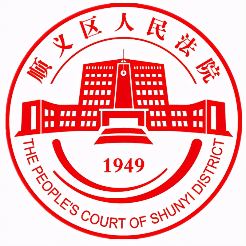 新买的房子漏水找谁解决,新买的房子漏水淹到楼下咋办