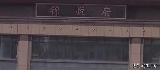 买期房说好的“入户门”换品牌了?业主:太闹心