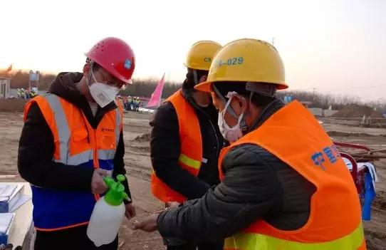 中建三局西安市公共卫生中心项目,西安市公共卫生中心项目施工现场