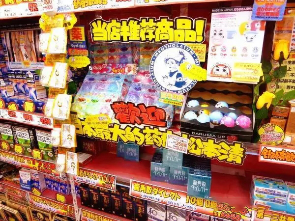 日本留学安不安全,在日本留学做代购合法吗