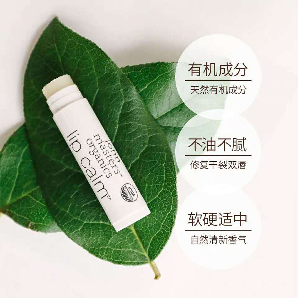 凡士林唇膏与曼秀雷敦谁好用点,凡士林唇膏和曼秀雷敦蜂蜜