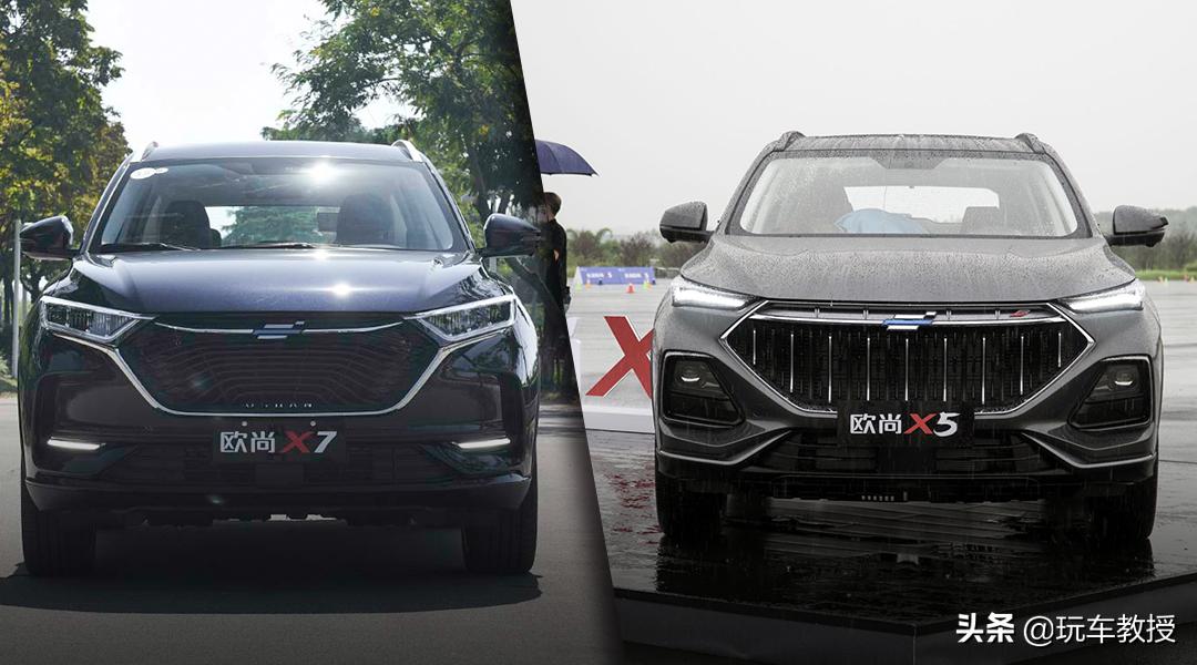 长安欧尚z6vs汉兰达,7.99万长安欧尚x7plus