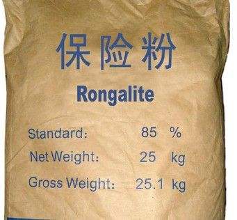 连二亚硫酸钠的主要工业用途,连二亚硫酸钠与焦亚硫酸钠的区别