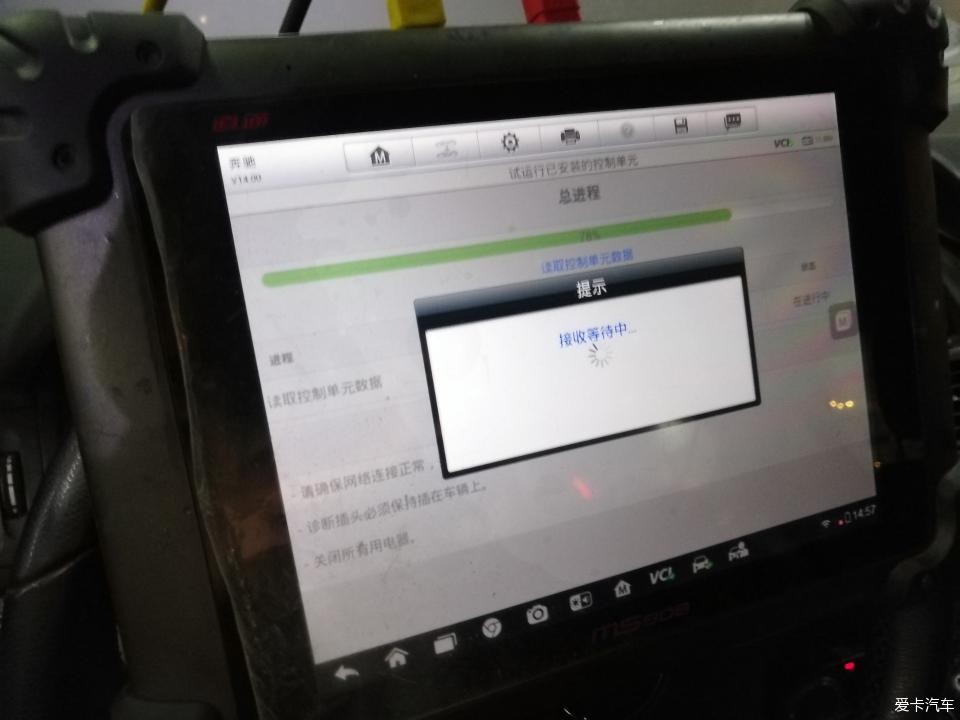 奔驰c200打不着火方向盘没问题,奔驰c200打不着火了电脑进不去