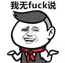 海外代购奢侈品真实内幕,海外代购奢侈品直播假的