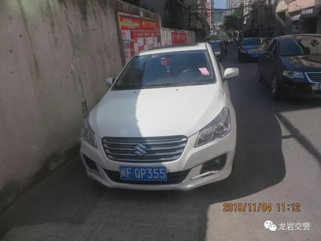 违反交通管制规定不听劝阻,违反交通管制不听劝强行通行