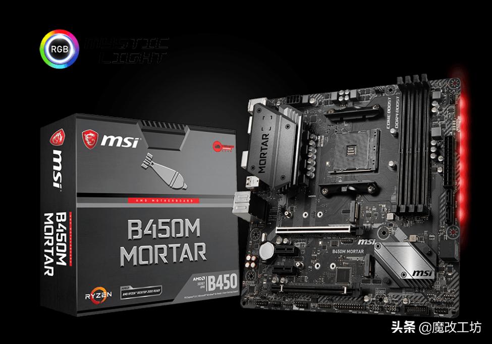 amd3600处理器发布,amd36005000元