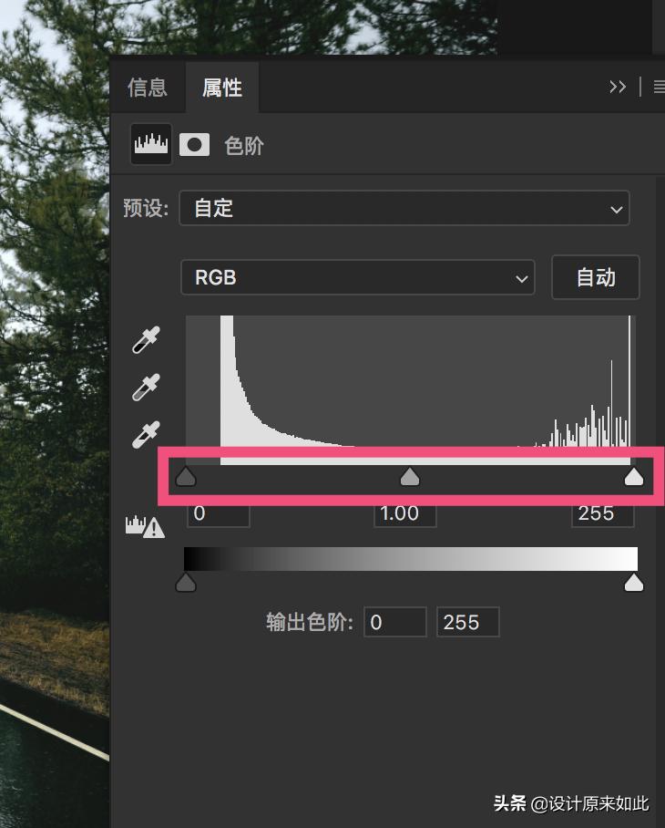 色阶工具怎么调整图片,ps文字色阶调色教程