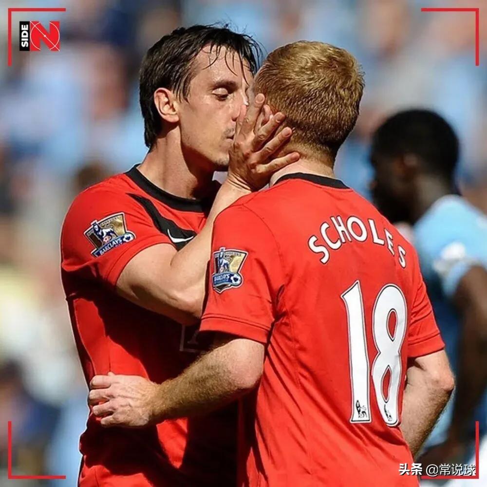 足球球员之间的吻,足球现场亲吻