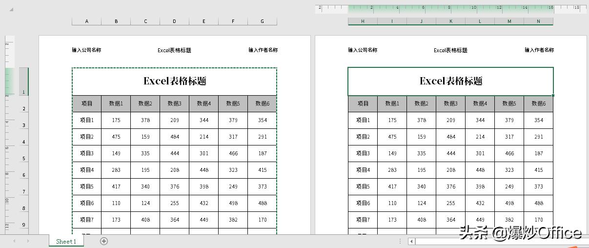 如何不用打印就能查题,excel页眉页脚功能开启后如何关闭