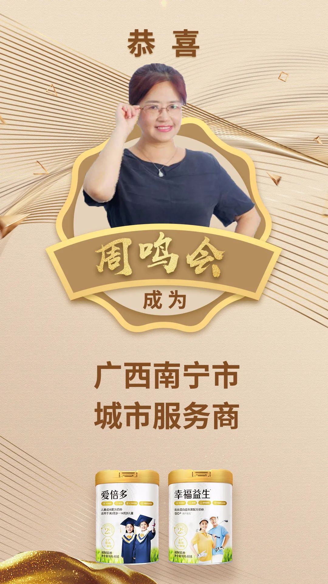 一个烤面筋有多少利润,一个烤面筋作坊一年能不能挣钱